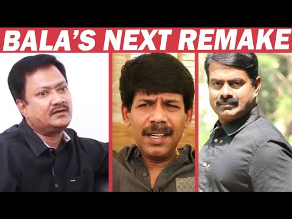 Director Bala Requested me for Remake - Director John Mahendran