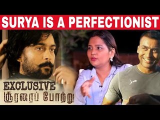 Soorarai Potru Scenes with Surya - Vinodhini | Ponmagal Vanthal