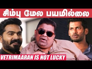 Vishal என்னை அப்பானு கூப்பிடுவார் - Myskkin on his clash with Vishal | Thupparivaalan  2