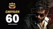 BREAKING: Chiyaan 60 Directed Blockbuster Director | Vikram | inbox