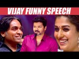 Vijay’s Punch : நமக்கு கொடுத்தே பழக்கமாயிடுச்சு | Vijay Award speech | #THALAPATHYBdayFestCDP