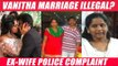 BREAKING: Divorce கொடுக்கல ஆனா Vanitha-கூட கல்யாணம் - Peter Paul Wife பகீர் | Vanitha Marriage Video