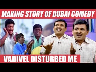 வடிவேலுக்கிட்ட சேரன் எனக்காக கெஞ்சினார்- Benjamin | Vetri Kodi Kattu Comedy
