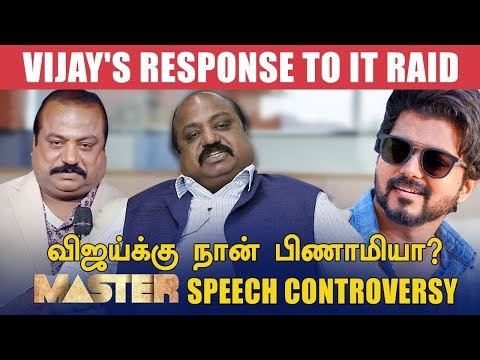 BREAKING: Vijay's Master Will Not Release in OTT because - Producer Xavier Britto | Vijay Sethupathi