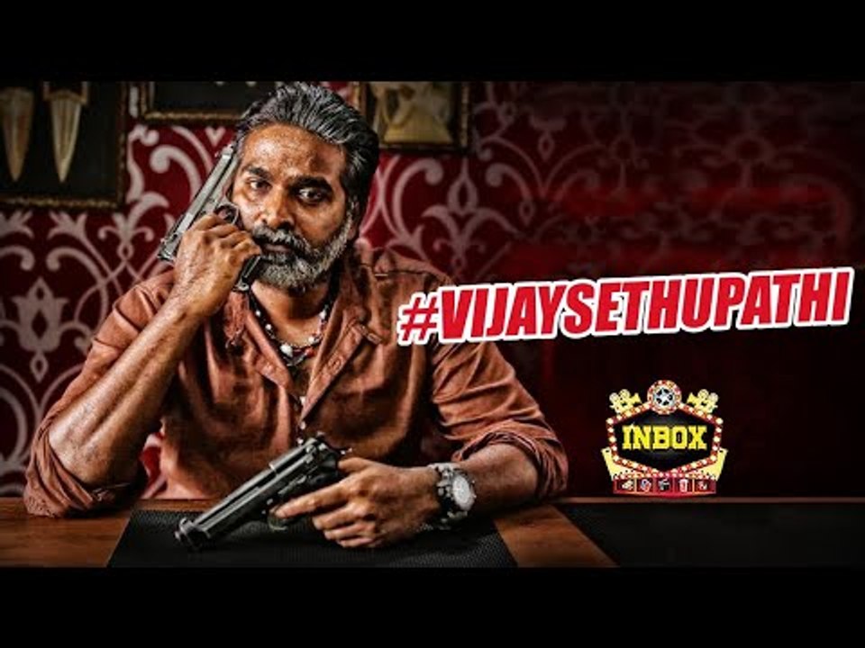 BREAKING: Vijay Sethupathi's next with Popular Heroine & Director | Surya | Vaadivasal | inbox