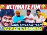 Vijay Anna கூட நடிக்குறேனு  சொல்லுறப்போ எல்லாரும் சிரிச்சாங்க,ஆனா...! - Gana Boys