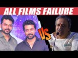 Surya, Karthi அவங்களுடைய படங்களை OTT_யில ரிலீஸ் பண்ணிக்கட்டும்!- Rohini Theater Owner Pannerselvam