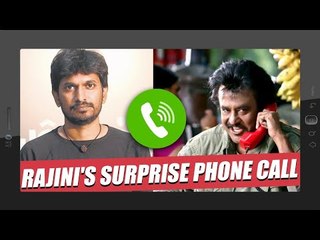 SHOCK LEAK:"எனக்கு ஒரு கதை யோசிங்க"-இயக்குநரை புகழ்ந்து தள்ளிய Rajini Kannum Kannum Kollaiyadithaal