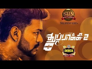 BREAKING: Thalapathy 65 Title Confusion | Vijay | Murugadoss | inbox