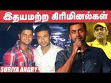 Suriya Comes in Support for Suresh Raina | CSK | Dhoini