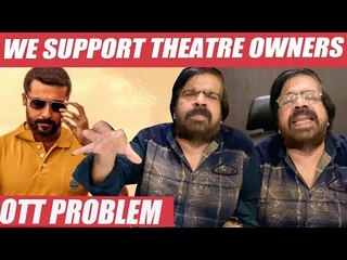 அவங்க படம் FLOP ஆகும்போது நாங்கதான் கஷ்டப்பட்டோம் நஷ்டப்பட்டோம் - T R | T Rajendar | Soorarai Pottru