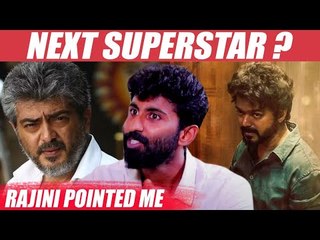 Ajith அண்ணா Vijay அண்ணாலாம் அப்போ ஒண்ணுமேயில்ல... ஆனா?  - Master Mahendran