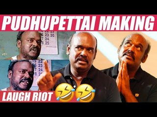 Selvaraghavan என்கிட்ட கை  எடுத்து கும்பிட்டார்  - Munnar Ramesh | Pudhupettai