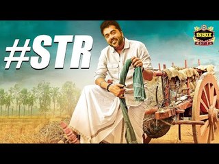 BREAKING: Simbu's Next film is Rural Backdrop | inbox