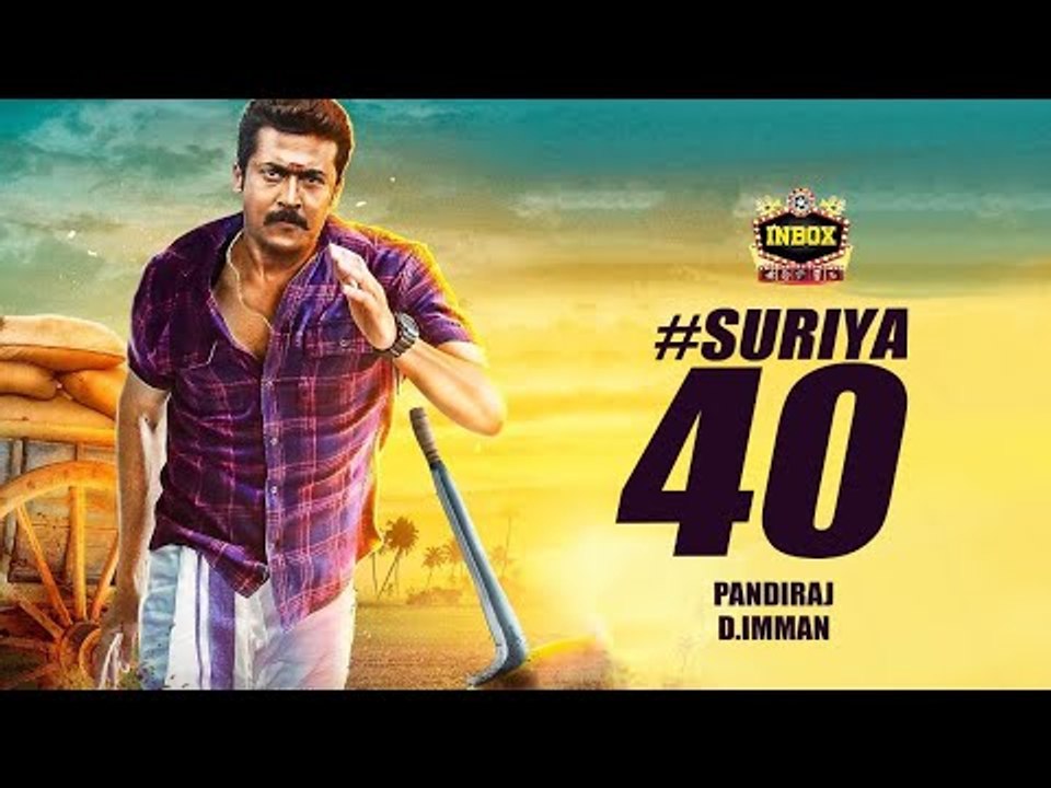 BREAKING: Surya Does Major Reshuffle for next film Blockbuster Director | inbox