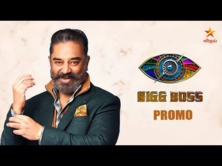 EXCLUSIVE: Life After Bigg Boss | Kamal | Vijay tv