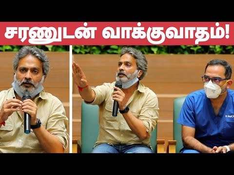 Hospital Bill எவ்வளவு இருந்தா உங்களுக்கு என்ன? - கொந்தளித்த SPB Charan