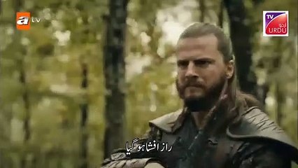 Kurulus Osman Ghazi Season 2 Episode 5  Part 2 Urdu Debbud By WaltDAisyTv - Episode 32