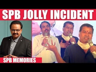 SPB என்னை பார்த்து பொறாமையா இருக்குனு சொன்னார் - Mayilsamy | Rangaraj Pandey Speech