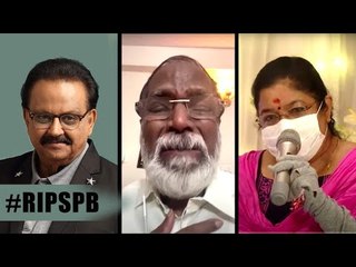 கதறி அழுத கங்கை அமரன், சித்ரா  | SPB Prayer Meet