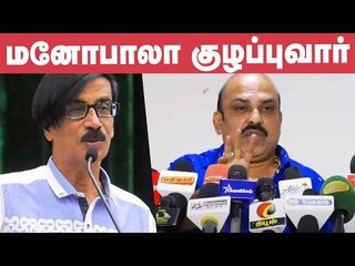 Manobala, சினிமாவில் பண்ற காமெடியை நிஜத்திலும் பண்றார்! - Ravi Varma