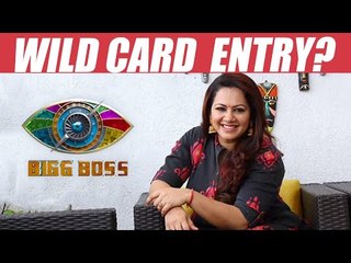 Bigg Boss 4 வீட்டுக்குள் விரைவில்... க்வாரன்டீனில் Archana... பிரச்னை தீர்ந்ததா?! #BiggBossTamil