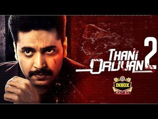 BREAKING: Big Superstar actor for Thani Oruvan 2 Villain | inbox