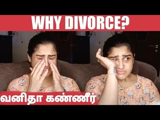Finally Got to Know REAL Peter Paul:  Vanitha VIjayakumar Breaks Down