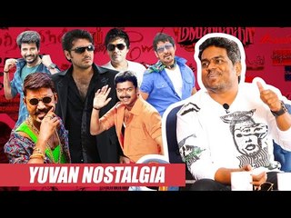 Download Video: Yuvan on Ajith, Vijay, Simbu, Vikram, Dhanush, Sivakarthikeyan