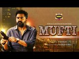 BREAKING: Simbu's Mufti Shooting will Start but with a Twist | Inbox