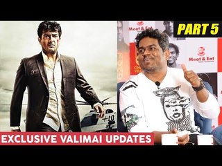 EXCLUSIVE: Ajith's Request for Valimai : Yuvan Shankar Raja