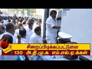 அ.தி.மு.க எம்.எல்.ஏ.க்கள் என்ன ஆனார்கள் ?
