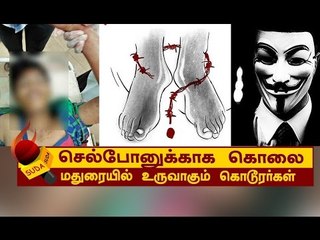 மதுரையில் மாணவர்களை குறிவைக்கும் கும்பல்- உஷார்!