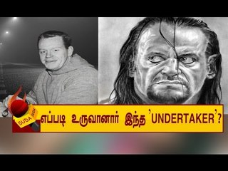 முடிவுக்கு வந்தது UNDERTAKER சகாப்தம்! #MISSYOUUNDERTAKER
