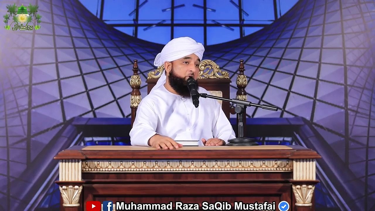Aqeedat_ka_Karobar_!_عقیدت_کا_کاروبار