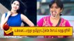 அதென்ன வேற மாதிரி கோபம் ஜூலி? - ஓவியாவை ஆதரிக்கும் Actress Misha Ghoshal  | BIGG BOSS TAMIL