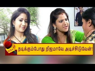 ‘பிரியமானவள்' சீரியல் ‘அவந்திகா’ ரொம்ப பிரபலம் ஆகிட்டாங்களே..?” | Priyamanaval Serial