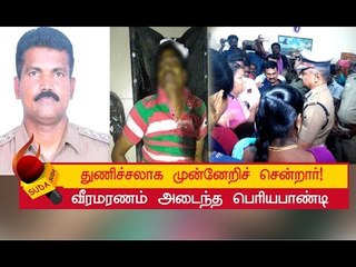 ‘தீரன்’ படம் போல நடந்த ராஜஸ்தான் துப்பாக்கிச் சண்டை!