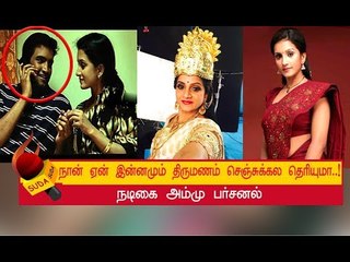 அதை என்னால மறக்கவே முடியாது! - 'தமிழ் கடவுள் முருகன்' அம்மு | Actress Ammu