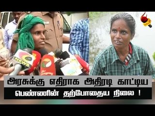 யார் இந்த நர்மதா நந்தக்குமார் ?