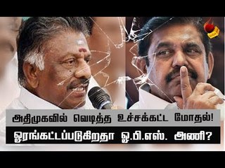 சசிகலா- தினகரனுக்கு கிரீன் சிக்னலா?