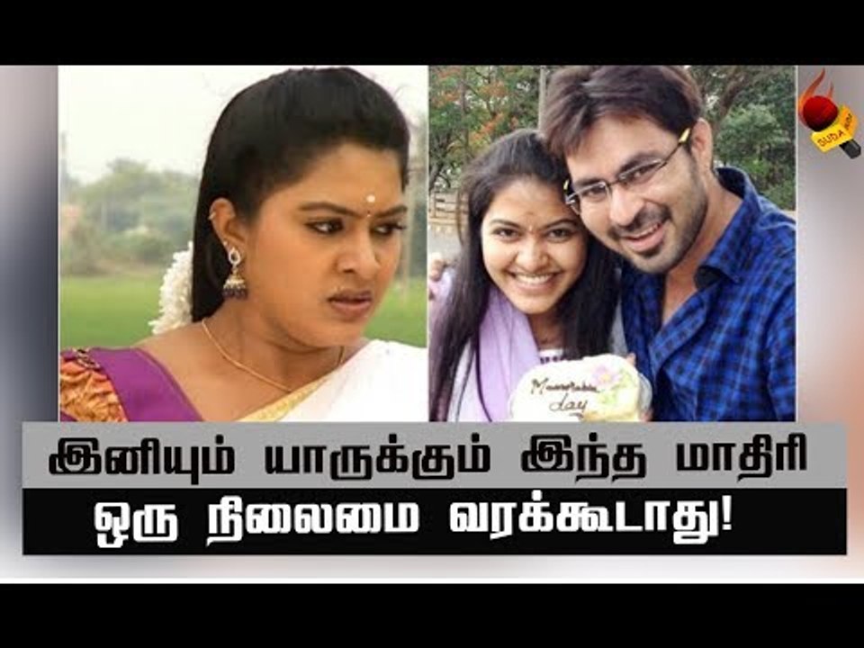 நிறைய அவமானங்கள்! நிறைய பேச்சுகள்! கலங்கும்  ரச்சிதா! #RachithaDinesh #saravananmeenakshi