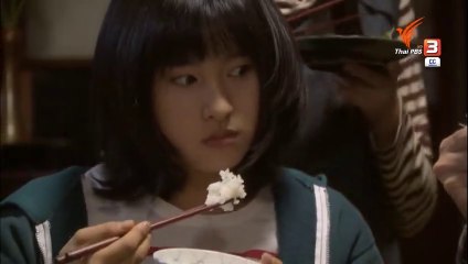 มาเระ สาวน้อยหัวใจตามฝัน ตอนที่ 6