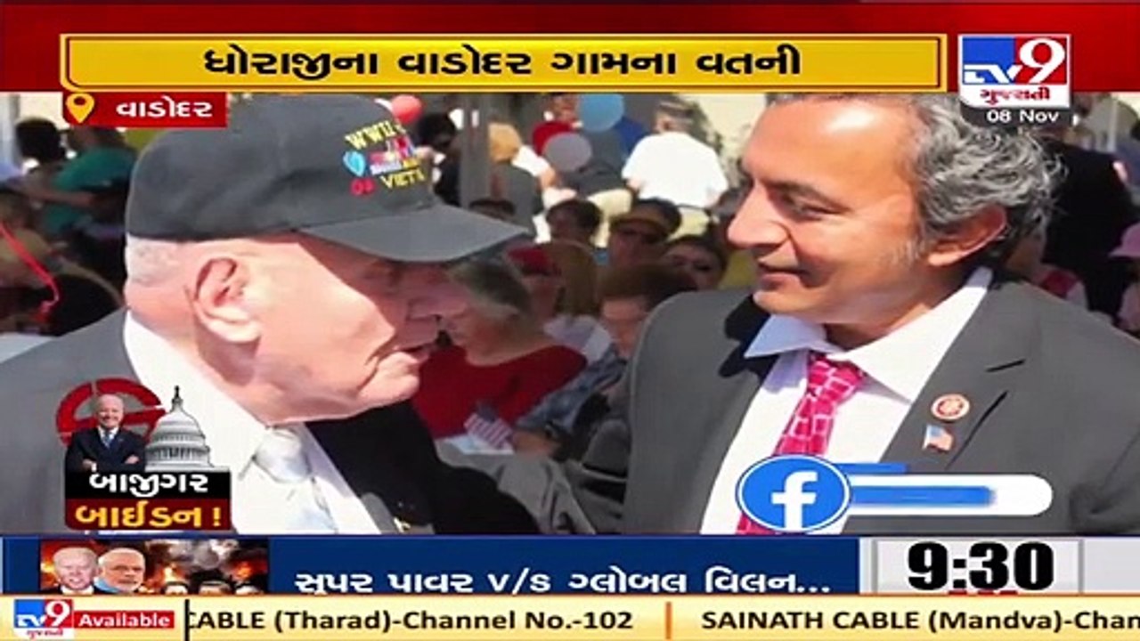 Vadodar residents happy as Ami Bera wins reelection for California's 7th Congressional district seat