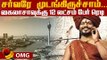 உற்சாகத்தில் `தனிநாடு' நித்யானந்தா! | #Kailasa | Nithyananda Latest Video