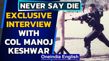 The Biggest Walkathon | Atulya Ganga Project | Col Manoj Keshwar on NEVER SAY DIE | Oneindia News