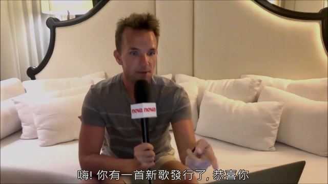 【字幕】Niall Horan talks how much-Too Much to Ask-means to him 2017.09