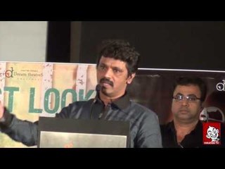 Cheran's JK - Enum Nanbanin Vaazhkai Audio Launch |  Vikatan TV