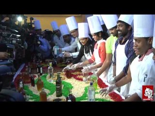 'Rummy' Team on Cake Mixing Party