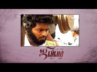 Bittu Bitta Reelu | Jilla Vijay | Ajith -  Simbu  | Shruti haasan